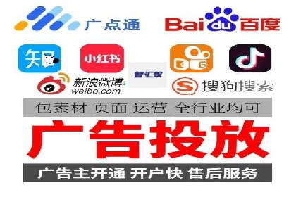 成功案例集锦：SEM竞价培训在不同行业的运用与效果