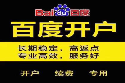 微博信息流的实时更新对用户行为的影响